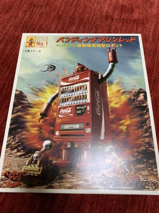 Amazon | ）コカコーラベンディングマシーン レッド18スケール